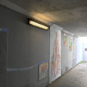 OPENCALL: MuralArt UM - Podchody