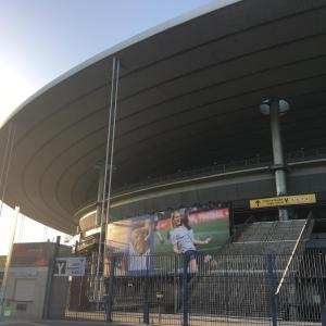 Paris Stade de France.JPG